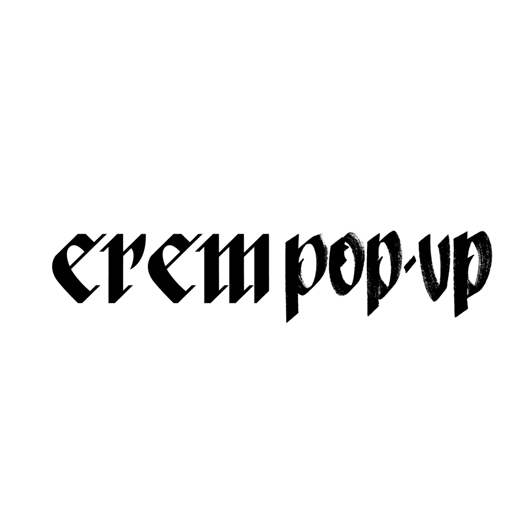 Image 4, src: /case-studies/erem/gallery/logo-white-4.png